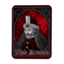 Search for dracula magnets Transylvania