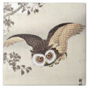 Search for japanese cherry blossom tiles Flower