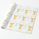 Search for girl baptism wrapping paper Pattern