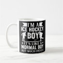 Search for ice hockey player mugs Kids