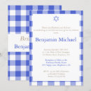 Search for shalom invitations Blue