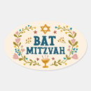 Search for batting stickers Jewish