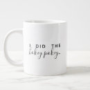 Search for kid song mugs Funny