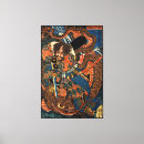 Search for samurai canvas prints Japan