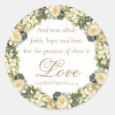 Search for 1 corinthians 13 13 verse stickers For her