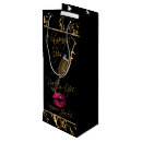 Search for lips gift bags Elegant