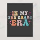 Search for third grade teacher cards Kindergarten