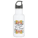 Search for flower girl water bottles Flowers