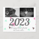 Search for happy new year postcards Stars