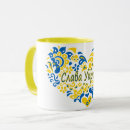 Search for big heart mugs Quote