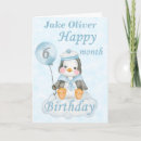 Search for 6 year old boy birthday cards Grandson