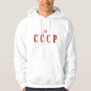 Search for cccp hoodies Russia