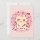 Search for kawaii valentines day cards Sweet