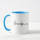 Search for baby reveal mugs First time grandpa