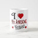 Search for awesome husband mugs Heart