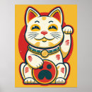Search for prosperity art Luck