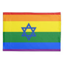 Search for lgbt pillowcases Lesbian