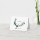 Search for leaf note cards Leaves
