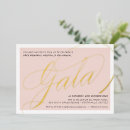 Search for gala party invitations Business