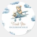 Search for cute aeroplane stickers Boy