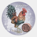 Search for chinese zodiac rooster stickers Astrology