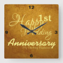 Search for 1st anniversary clocks Gold
