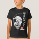 Search for kawaii tshirts Santa