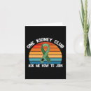 Search for join cards Kidney