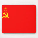 Search for soviet union electronics Flag
