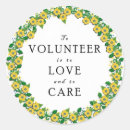 Search for hospice stickers Caregiver