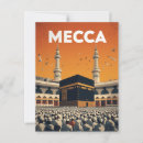 Search for pilgrimage postcards Mecca