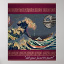 Search for pixel graphics posters Pixelated