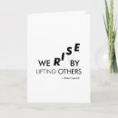 Search for lift cards Motivation