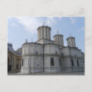 Search for bucharest postcards Travel