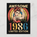 Search for 1986 postcards Vintage