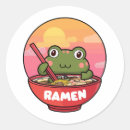 Search for kawaii frog Ramen