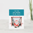 Search for lacrosse christmas cards Team