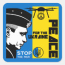 Search for anti putin stickers I stand with ukraine