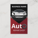 Search for auto repair shop business cards Vehicle