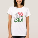 Search for farsi clothing Iranian