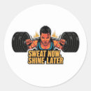 Search for sweat stickers Sweat now shine later