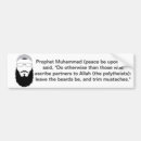 Search for allah bumper stickers Muhammad