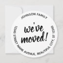 Search for white label postcards Minimalist