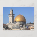 Search for als postcards Al aqsa