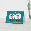 Search for romeo cards Shakespeare