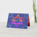 Search for mazel tov cards Blue
