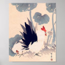 Search for hen posters Animal