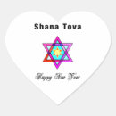 Search for shana stickers Hebrew