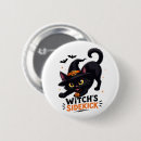 Search for halloween badges Spooky season