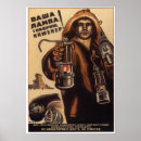 Search for cold war propaganda posters Russian